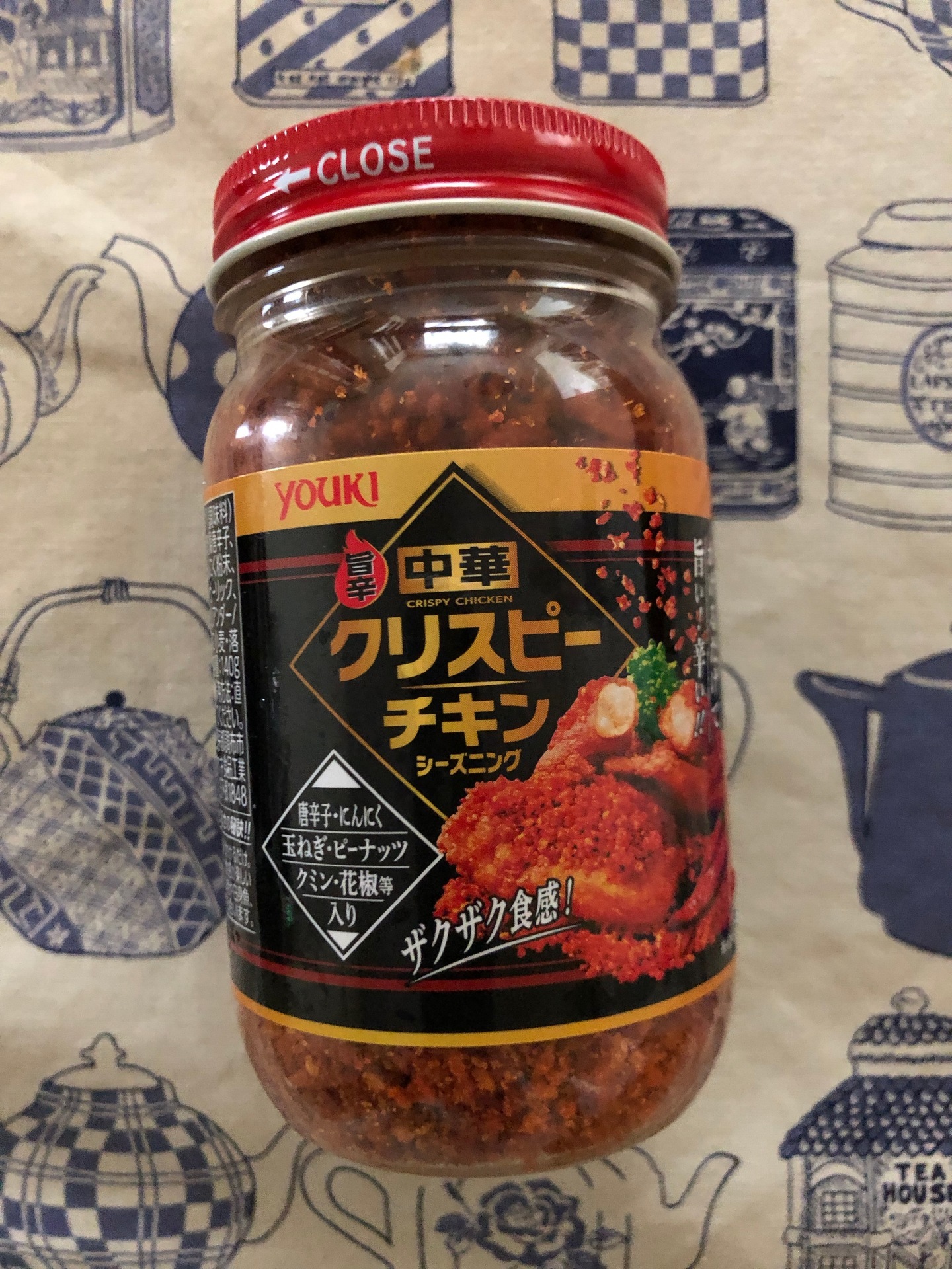 爆売り！】 中華クリスピーチキンシーズニング fucoa.cl